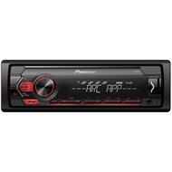 PIONEER MVH S120UI 