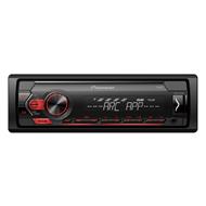 PIONEER MVH-S120UBA