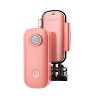 SJCAM C100+ RUŽOVÁ