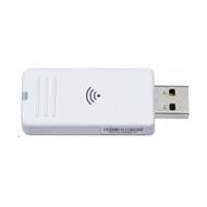 EPSON DUAL FUNCTION WIRELESS ADAPTER,V12H005A01