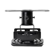 OPTOMA UNIVERZÁLNÍ STROPNÍ DRŽÁK, ČERNÝ,OCM818B-RU