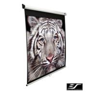 ELITE SCREENS M113NWS1 203 X 203 CM 