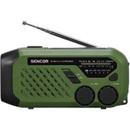 SENCOR SRD 1000SCL GR 