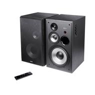REPRODUKTORY EDIFIER R2850DB 2.0 (ČIERNE)