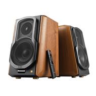 REPRODUKTORY EDIFIER S1000MKII 2.0 (HNEDÉ)