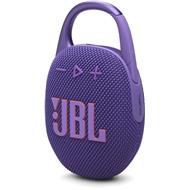 JBL CLIP 5 PURPLE