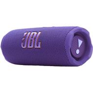 JBL FLIP 7, FIALOVÝ