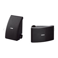 YAMAHA NS-AW592 BLACK