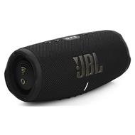 JBL CHARGE 5 WI-FI