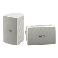 YAMAHA NS-AW194  WHITE