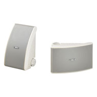 YAMAHA NS-AW592  WHITE
