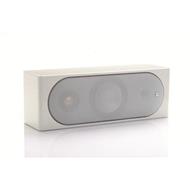 MONITOR AUDIO RADIUS 200 WHITE