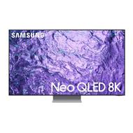 SAMSUNG QE75QN700C