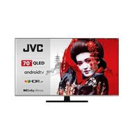 JVC LT-70VAQ7235
