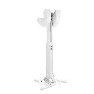 VOGELS STROPNÝ DRŽIAK PROJEKTORU PPC 1540 W