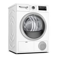BOSCH WTH85207BY