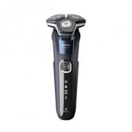 STROJCEK HOLIACI PHILIPS S5885/35