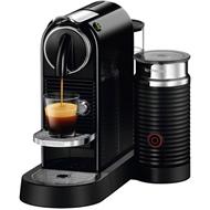 DE LONGHI EN 267 BAE