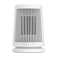XIAOMI DESKTOP HEATER EU