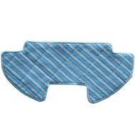MIDEA I5C SPARE CLOTH