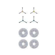 MIDEA V12 SPARE PARTS KIT2