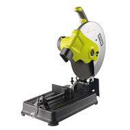 RYOBI ECO 2335 HG