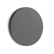 NOVA LUCE SUITE WALL GREY NÁSTENNÉ,IP 54, 10 W