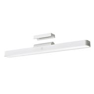 XIAOMI MAGNETIC READING LIGHT BAR GL