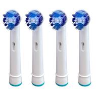 KOMA NK08 NÁHRADNÍ HLAVICE ORAL B 4KS