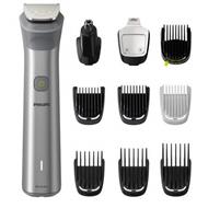 PHILIPS MG5920/15