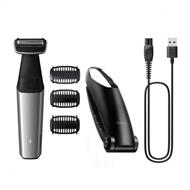 PHILIPS BG5021/15