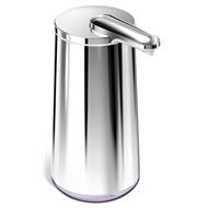 SIMPLEHUMAN ST1063