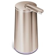 SIMPLEHUMAN ST1064