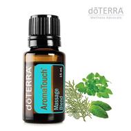 DOTERRA AROMATOUCH 15 ML