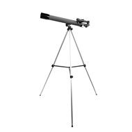 LEVENHUK BLITZ 50 BASE