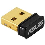 ASUS USB-BT500 5.0, USB