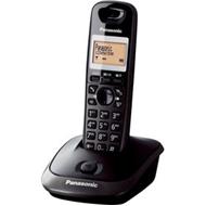 PANASONIC KX TG2511FXT DECT SILVER