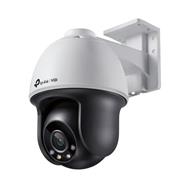 TP-LINK VIGI C540(4MM) 4MPX