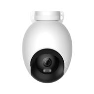 IMILAB EC6 SPOTLIGHT CAMERA