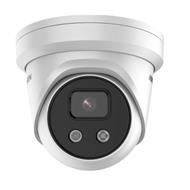 HIKVISION DS-2CD2386G2-IU(2.8MM)(C)