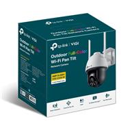 TP-LINK VIGI C540-W(4MM)