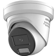 HIKVISION DS-2CD2386G2H-IU(2.8MM)(EF)
