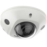 HIKVISION DS-2CD2543G2-IS(2.8MM)