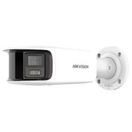 HIKVISION DS-2CD2T87G2P-LSU/SL(4MM)(C)