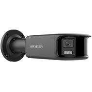 HIKVISION DS-2CD2T87G2P-LSU/SL(4MM)(C)/BLACK