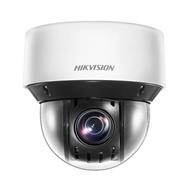 HIKVISION DS-2DE4A425IWG-E