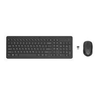 HP 330 WIRELESS COMBO, 2V9E6AA#ABB
