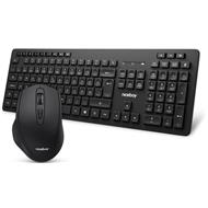 NICEBOY OFFICE MK10 COMFORT SET