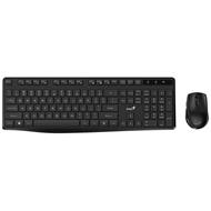 GENIUS KM-8206S SET KEYBOARD MOUSE BLACK 
