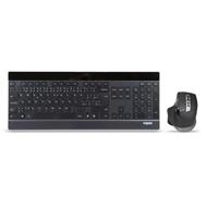 RAPOO SET 9900M MULTI-MODE 6940056193490
